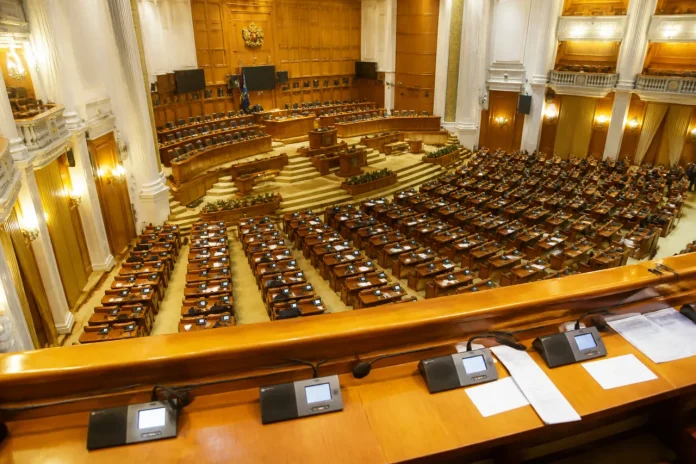 Camera Deputaților aprobă conturile CEI pentru economii și investiții la pensie